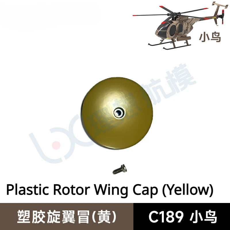 C189 MD500 RC Helicopter Simulation Original Parts Complete Rotor Cap Landing Gear Paddle Engine Room Cover Machine Shell
