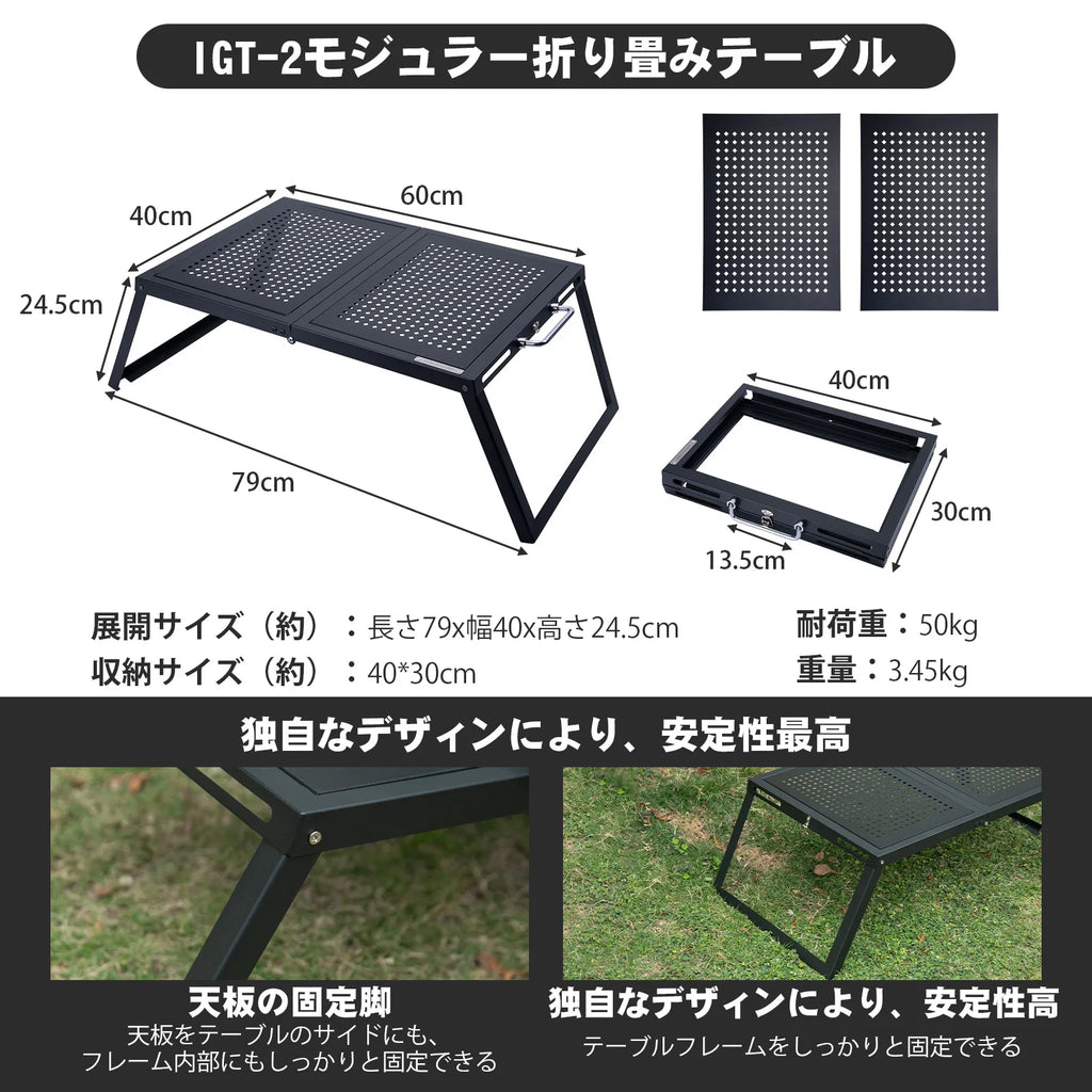 CHANGE MOORE Ultra Light Camping Table Full Mesh Foldable Design with Carry Bag Portable Outdoor Picnic Table 50kg Load Capacity