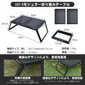 CHANGE MOORE Ultra Light Camping Table Full Mesh Foldable Design with Carry Bag Portable Outdoor Picnic Table 50kg Load Capacity