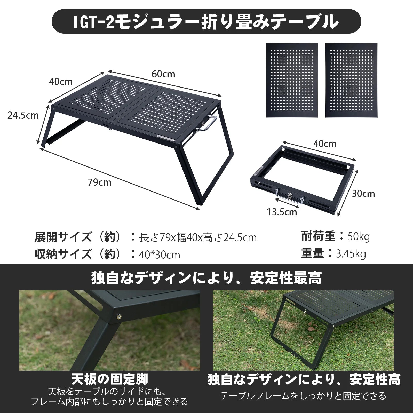 CHANGE MOORE Ultra Light Camping Table Full Mesh Foldable Design with Carry Bag Portable Outdoor Picnic Table 50kg Load Capacity