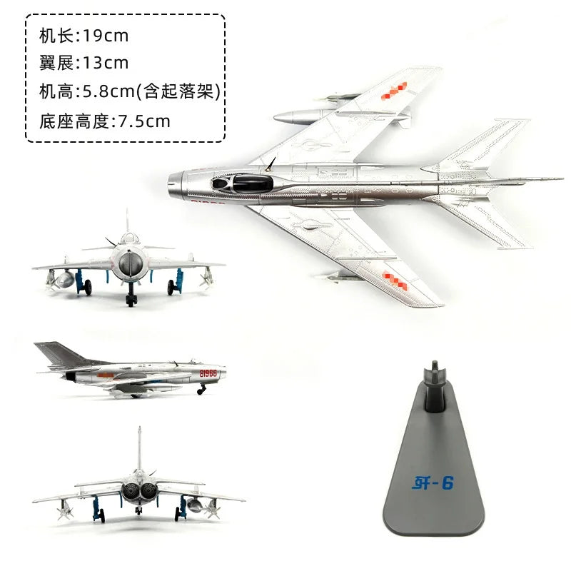 1/72 Scale Aircraft Models J-5/J-6/J-7 Airplane Model Toy alloy Finished Products Static Miniature collectible plane display gif