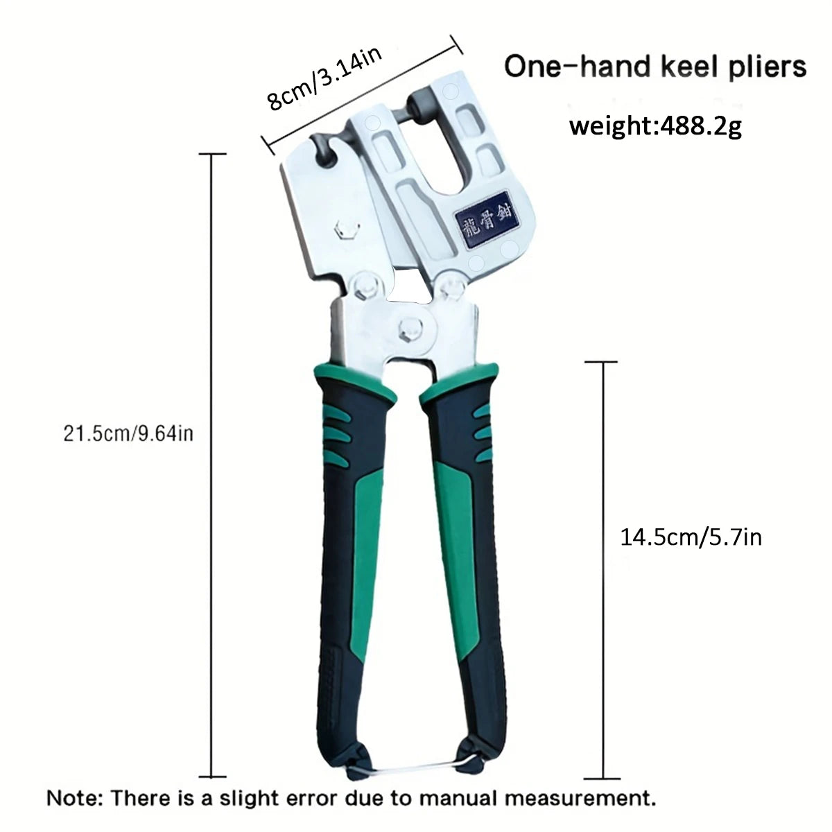 1pc keel pliers light steel keel rivet-free pliers one-handed professional ceiling drilling pliers multi-functional special tool