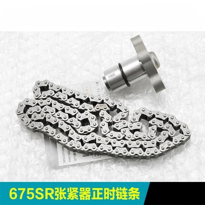 For CFMOTO 675SR/NK CF650-10-11 Motorcycle Tensioner Timing Chain Timing Gauge Chain Adjustment Tensioner Top Chain