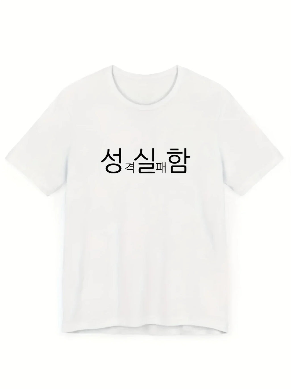 Plus Size Funny Summer Short Sleeve Harajuku Streetwear Withsome Korean Text Print TShirt Black with White Casual Streetwear Top