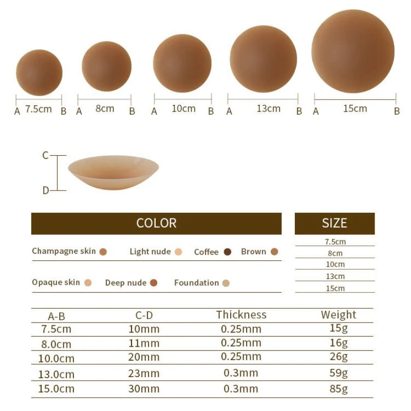 8/10/13cm Seamless Nipple Cover Adhesive Silicone Breast Pasties Women Sticky Invisible Stick-on Bra Boob Tape For All Skin Tone