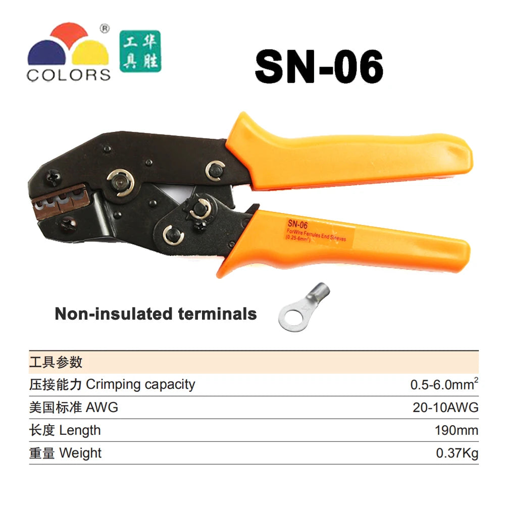 Crimping pliers tools SN-28B SN-48B SN-01C SN-2 SN-06WF SN-16WF pulg tube insuated terminals electric clamp Multi-tool