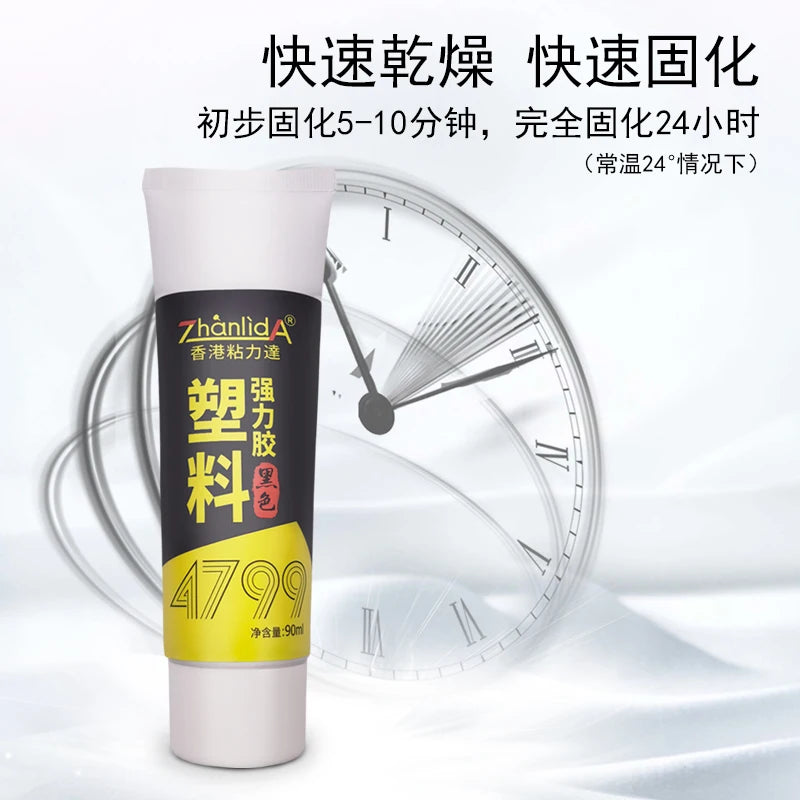 90ml 4479 Super Strong Plastic Glue Multipurpose for Sealing Ring Rubber Wood Metal plastic
