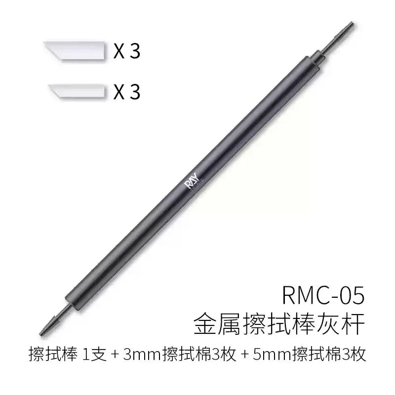 RAY Studio Metal Wiping Stick Seepage Cleaning Swab with Polyester Wiping Cotton Tips for Model Hobby Panel Liner Cleaning Stick