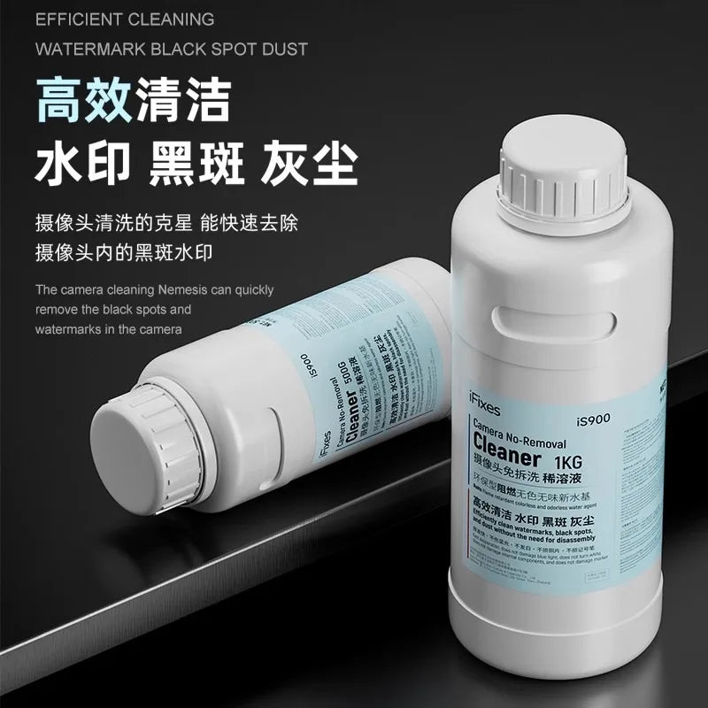 1KG IFixes IS900 Phone Camera No Removal Liquid Efficient Cleaning Dark Spots and Watermarks Phone Repair Tool