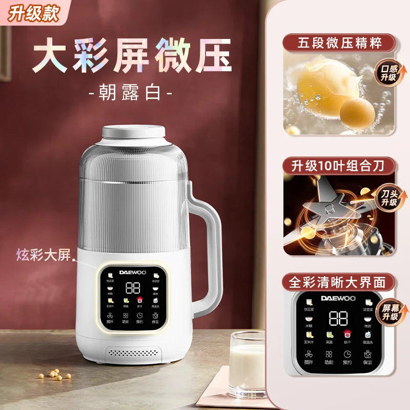 DAEWOO New Broken Wall Soybean Milk Machine Household Silent Slag-free Automatic Small Juicer Soy Milk Maker