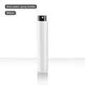 Portable Coffee Bean Spray Bottle Coffee Bean Spritzer Anti Fly Refillable RDT Sprayer Mini Sprayer Espresso Grinder Accessories