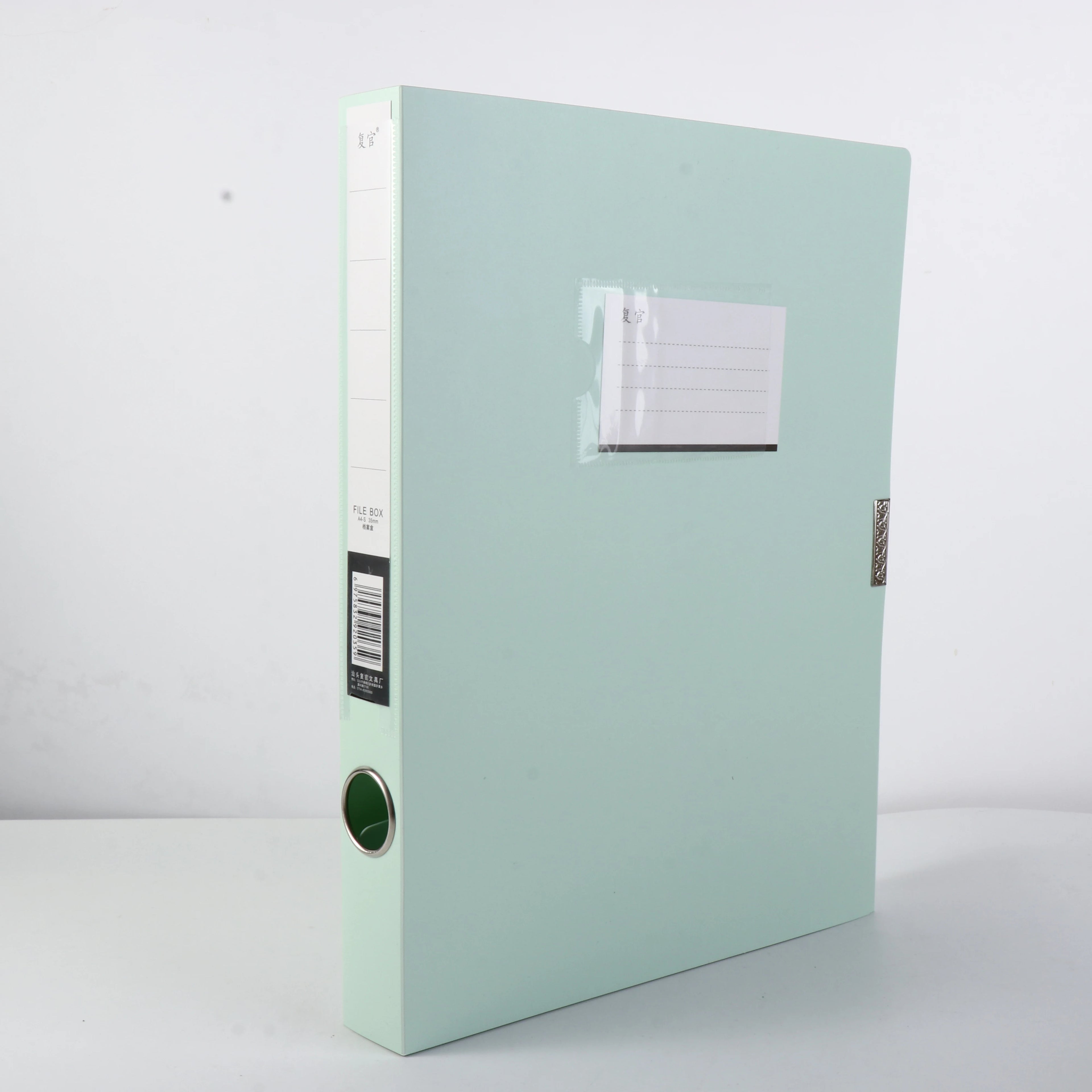 Multifunctional A4 File Organizer Box Thickened Dustproof File Paper Organizer Morandi Color PP Plastic Document Case