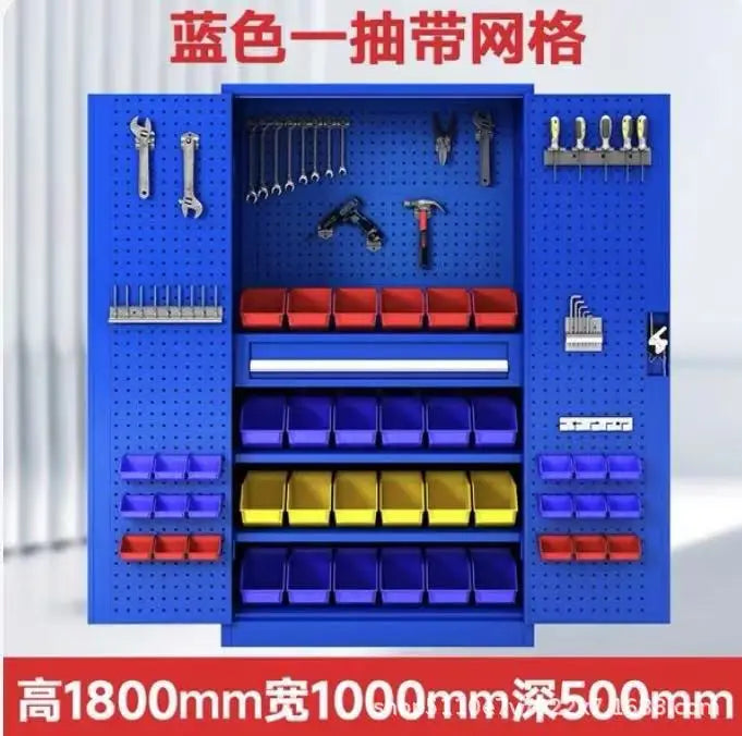HYS hardware tool cabinet workshop storage with hanging board mobile storage cabinet