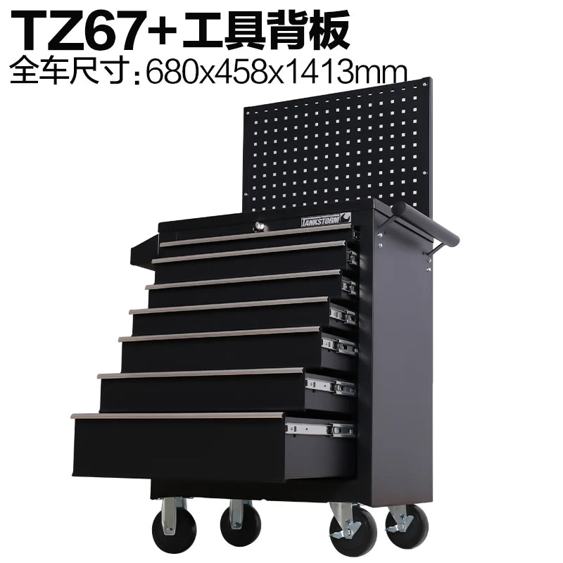 GZ-29  Maintenance Tool Cart Multifunctional Auto Repair With Hanging Plate Backplane Workshop Workbench Drawer Iron Cabinet