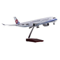 Model Airplane 47cm 1/142 Scale A350 Taiwan China Airline Model Planes Children'S Toys Aircraft Models For Collection Or Gift