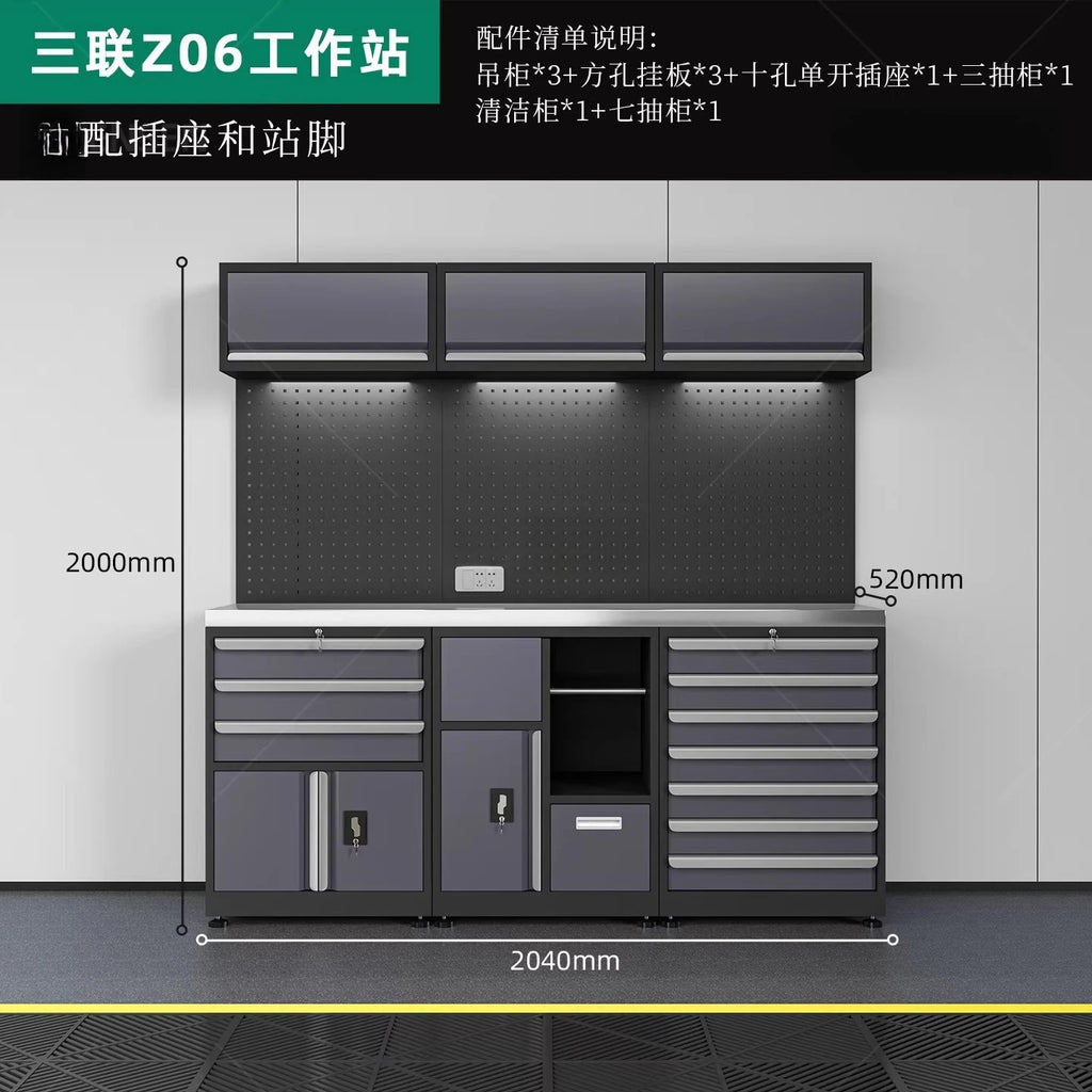 Auto Repair Workstation Workshop Multi-functional Maintenance Workbench Combination Cabinet