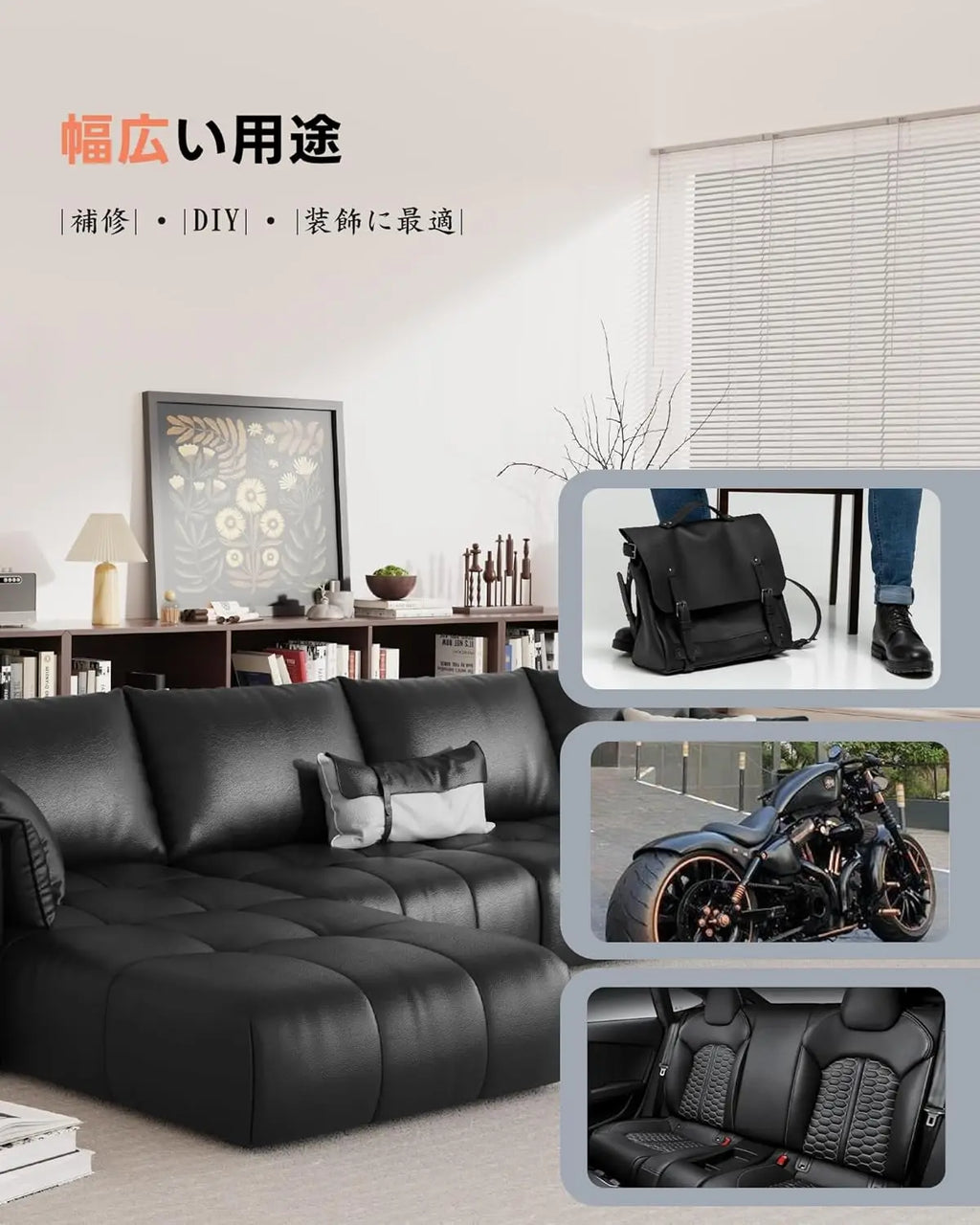 150X40CM Leather Repair Patch Tape Kit, Self Adhesive Leather Repair for Furniture, Couch, Sofa, Car Seats, Office Chair, DIY