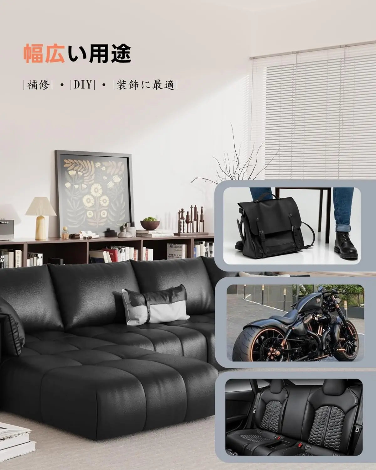150X40CM Leather Repair Patch Tape Kit, Self Adhesive Leather Repair for Furniture, Couch, Sofa, Car Seats, Office Chair, DIY