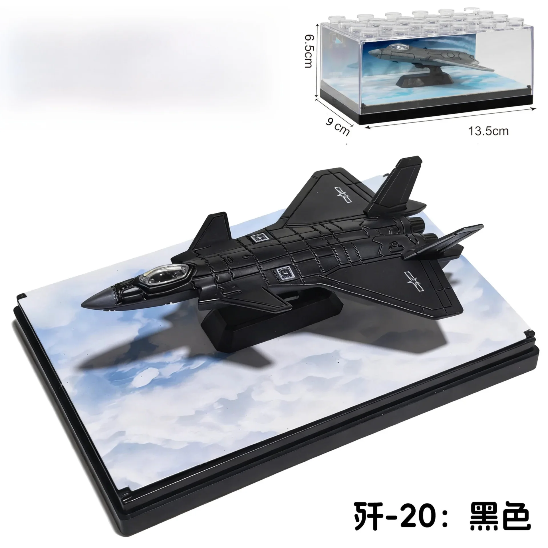 1/64 Simulation Alloy Aircraft Chinese 6th Fighter J-20 J-36 J-35 J-50 Military Aviation Model Toy Boy Creative Collectible Gift