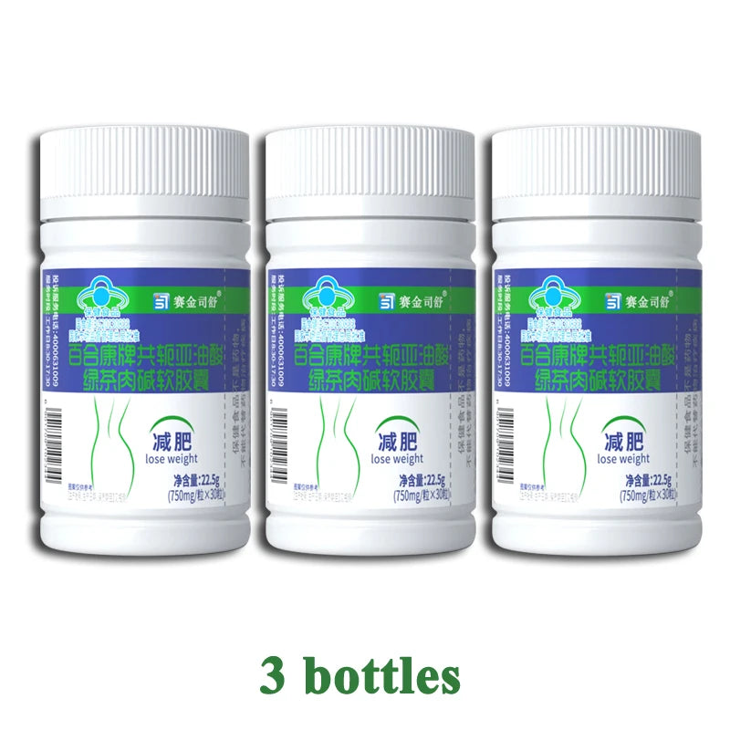Conjugated linoleic acid Slimming Products green tea Cellulite Weight Loss for Lean Abdominal Fat Burner Detox Bowel Motility