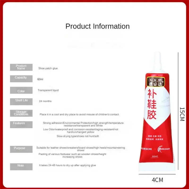 60ML Super Strong Shoe Glue Universal Repairing Adhesive Waterproof Quick-drying Repair Glue Adhesive Sealers Home Improvement
