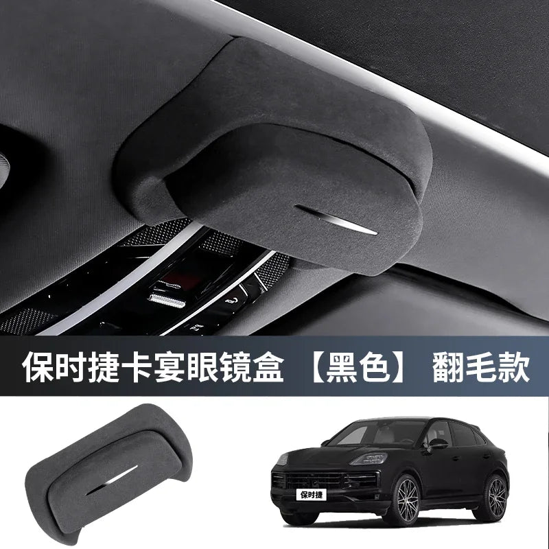 For Porsche Cayenne 2019-2024 Car Glasses Case Roof Sunglasses Storage Clip Car Accessories Interior Modification Accessories