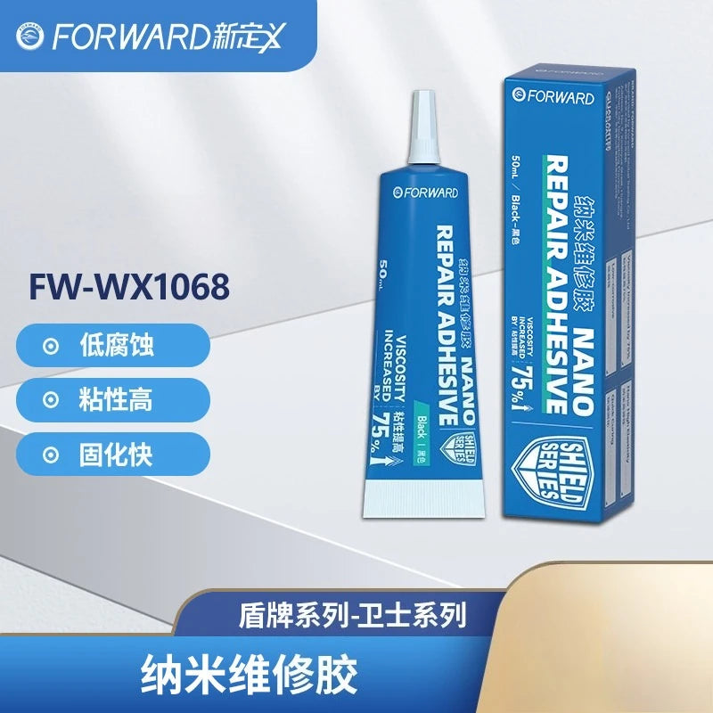 FORWARD G95/G75 Nano repair adhesive strong adhesion fast curing for motherboard repair and needle applications Repair Tools
