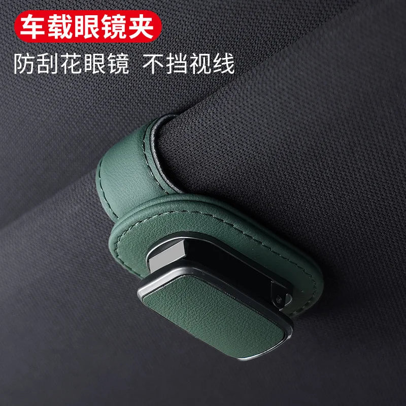 1Pcs Sunglasses Holder Is Suitable for Car Sunshades Magnetic Leather Sunglasses Clip and Ticket Clip Car Sunshade Accessories