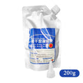 Roof Sealant High Strength Caulking Glue Waterproof Roof Patch Sealant Floor Adhesive Quick Drying Wall Sealant For Sealing Wall