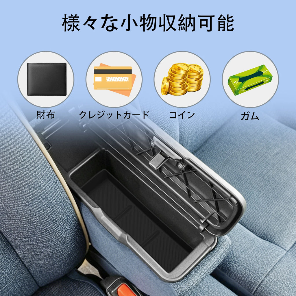for Daihatsu MOVE CANBUS 2022-2025 Car Storage Box Interior Accessories Central Control Armrest Box Bottom Box Storage Tray
