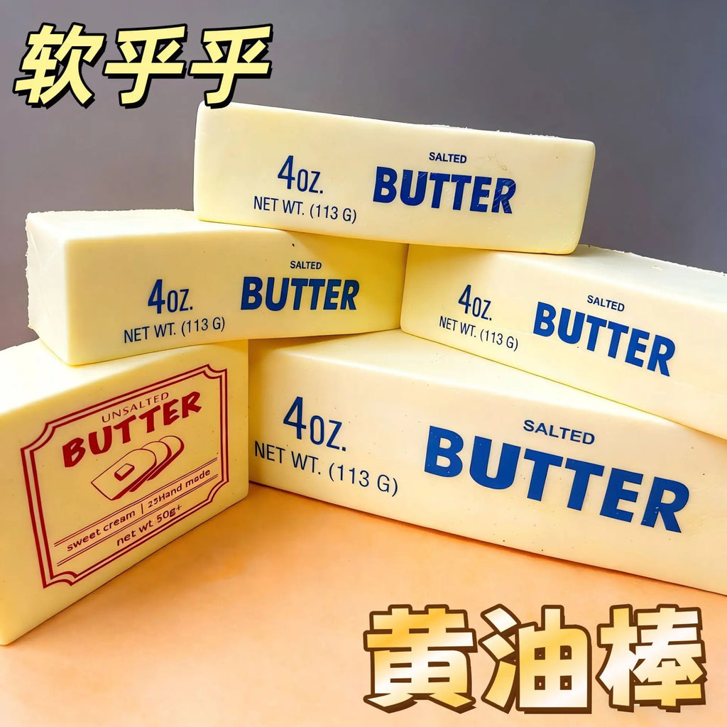 Butter Squishy Toy Simulation Squishy Cheese Fidget Toys Stress Relieving Accessoires Decompression Home Decor Desk Accessories