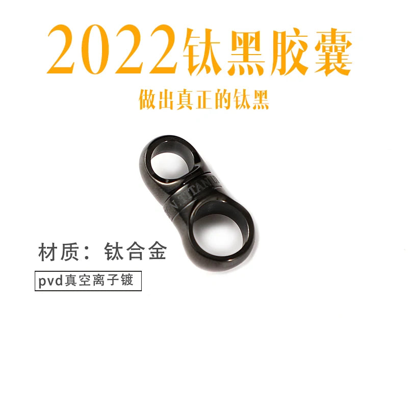 EDC Titanium Damascus Stainless Zirconium 360° Rotatable Keychain Buckle Keychain Car Pendant EDC Outdoor Tool