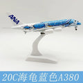 20cm Japan ANA Airlines Series A380 Sea Turtle Simulated Aircraft Model 1:400 Scale Alloy Diecast Airplane Kids Toys With Wheel