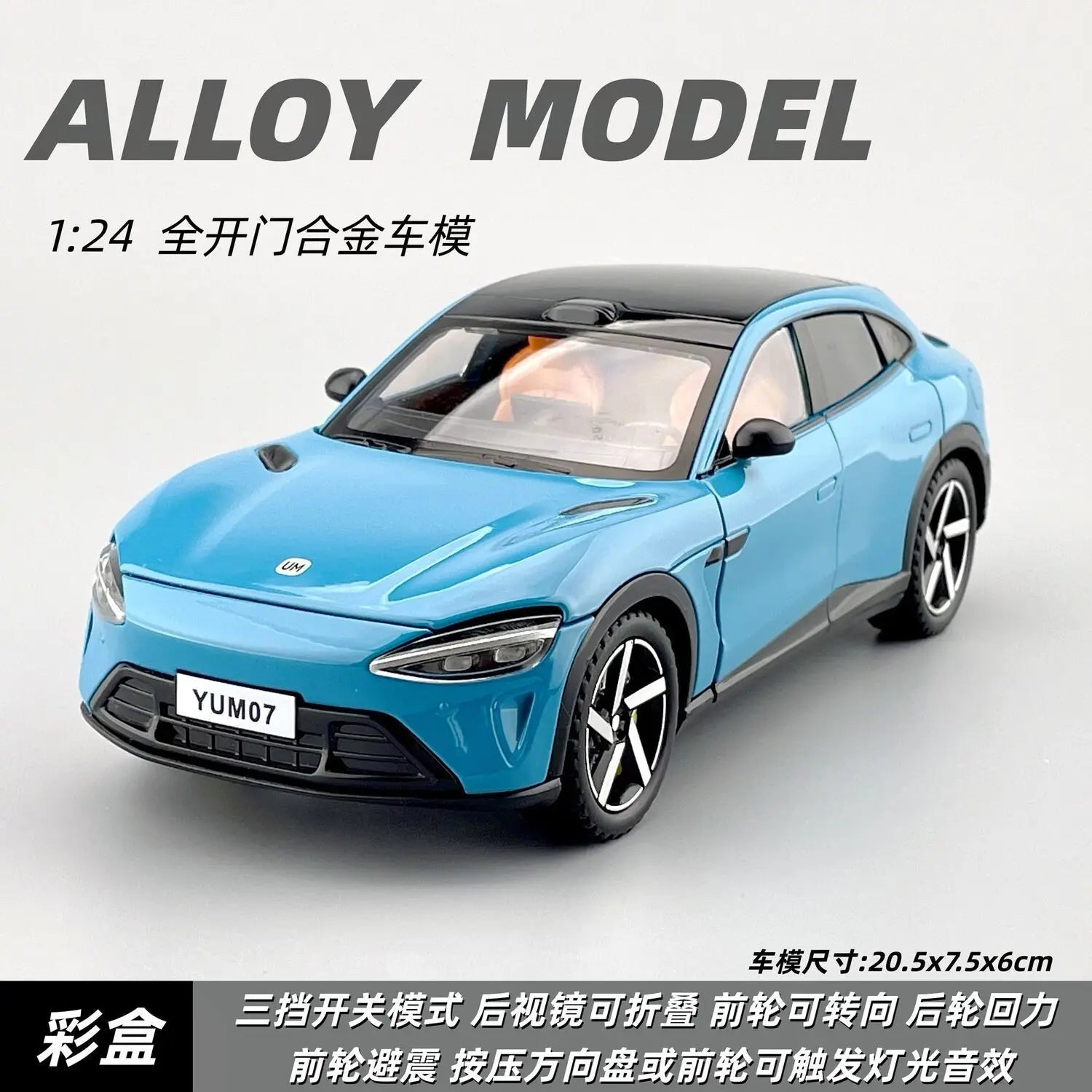 Alloy Diecast X YU7 Model 1:24 New Energy Crossover Vehicle with Detailed Interior for Collection Birthday Gift Home Decoration