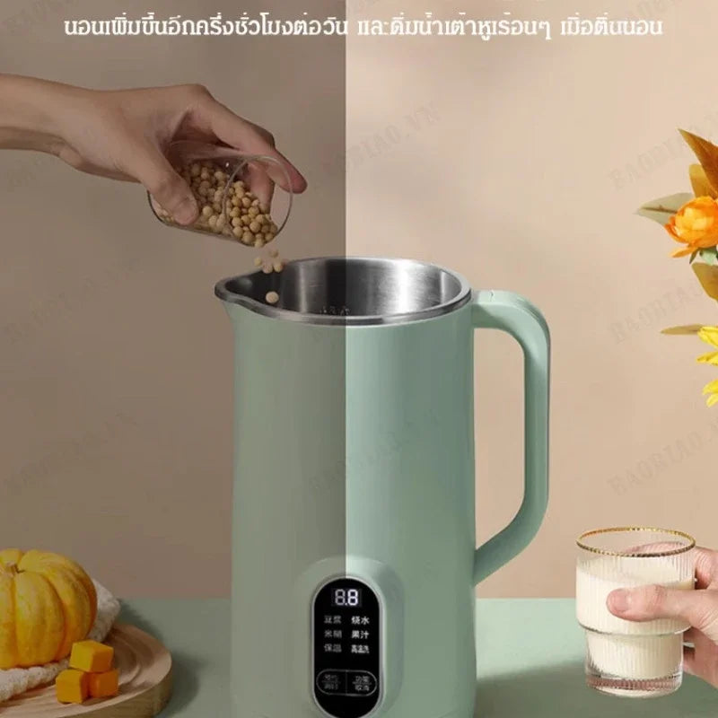800ml Soy Milk Maker Multifunctional Wall Breaking Machine Automatic Soya-Bean Milk Rice Paste Maker Free-filter