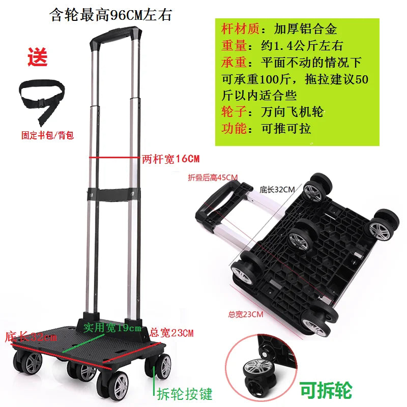 Portable Lightweight Aluminum Alloy Wheelbarrow Hand-Pulled Cart Foldable Brake Function Handy Shopping Car for Easy Storage