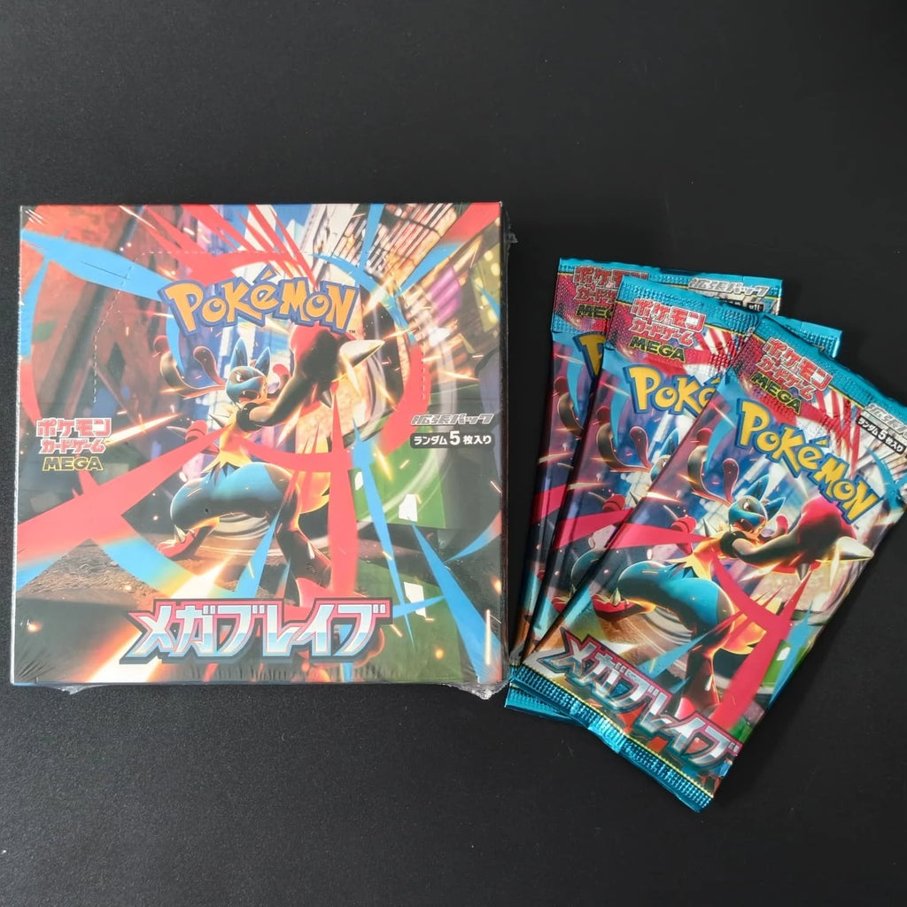 2026 Homemade Proxy PTCG Japanese Set m1L m1S Mega Symphonia Mega Brave Gold Gardevoir Lucario Game Card Toy