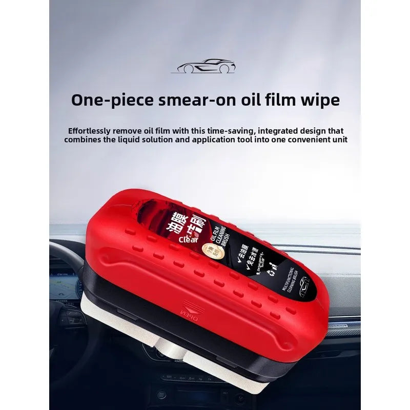 Glass oil film cleaning brush, red, powerful for removing dirt from front windshield, side windows, and rearview mirrors, car oi
