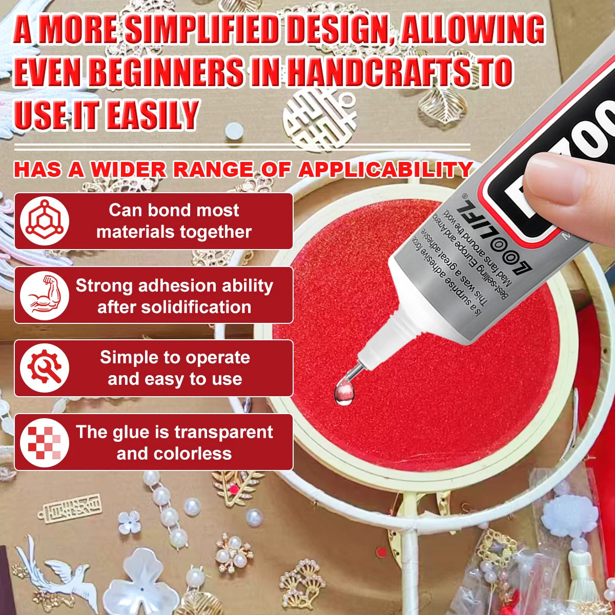 B7000 super glue, handmade DIY, super nail glue, mobile phone repair glue, jewelry glue is transparent, odorless and detachable,