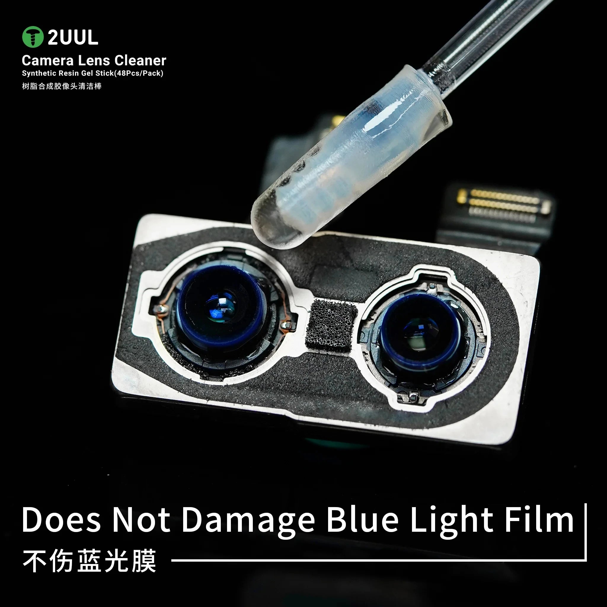2UUL 48pcs Rear/Front Camera Lens Cleaner Stick Rod No Damage Camera Dust Cleaning Sticks Tool
