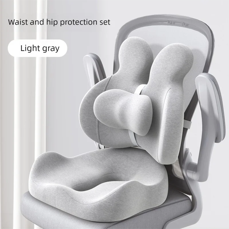 Office Cushion Chair Sitting Waist Support Cushion Seat Backrest Ergonomic Memory Cotton Hemorrhoid Artifact Student Ass Cushion