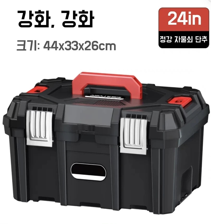 Anti-fall Waterproof Toolbox Home Tool Box Large Tool Case Multifunctional Large Capacity Tool Box Industrial Grade Shockproof