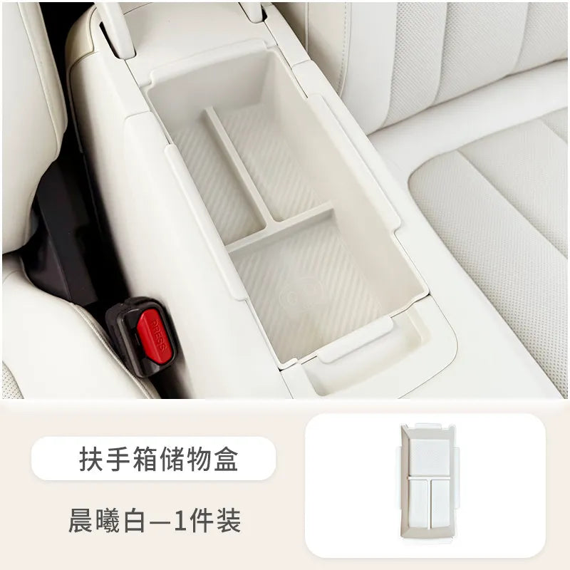 For 2026 GWM ORA 5 Dawn White Armrest Storage Box Under Console Organizer Cup Holder Phone Slot Storage Tray Interior Accessory
