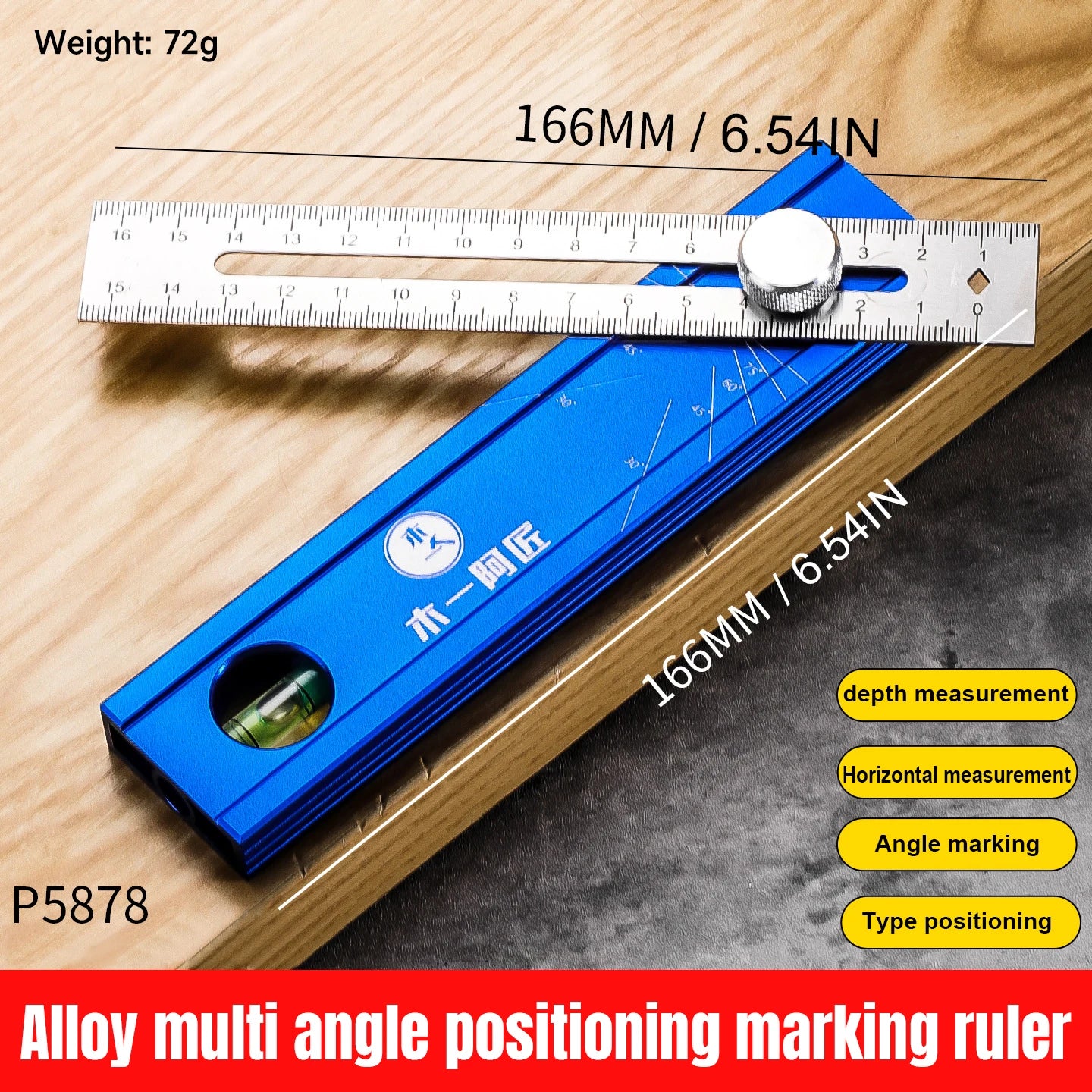 Aluminum Alloy Multiple Angled Positioning Ruler Featuring Rotating Knob High Precise Bubble Level and Limit Marker