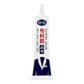 1pc 30g Fabric Sewing Glue Multi-Functional Leather Patch Glue Super Strong Universal Sealers Glue For Clothing Textiles Repair
