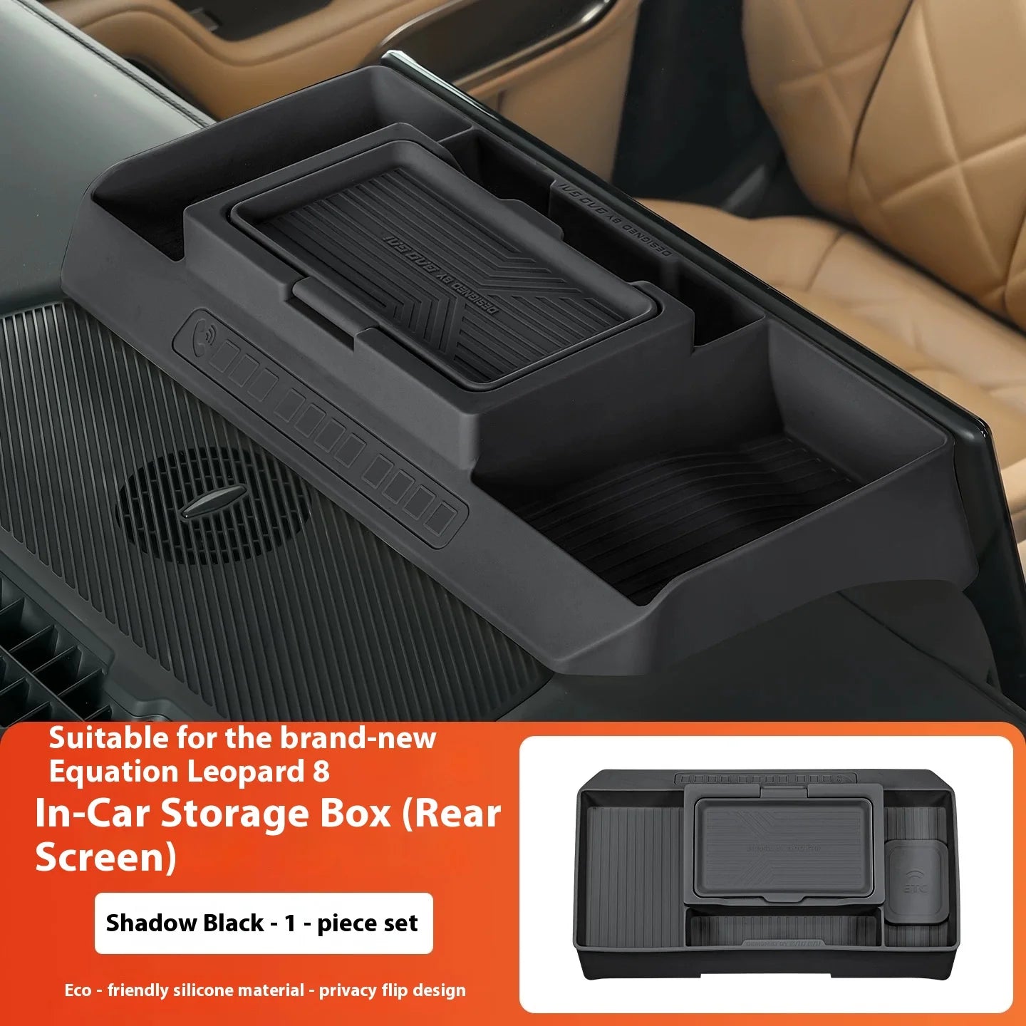 Car Central Control Screen Storage Box Fit for BYD Leopard 8 Modified Auto Dashboard Storage Tissue Box Interior Upgrade Parts