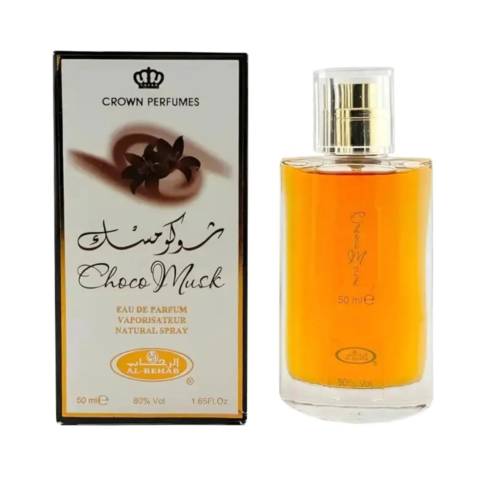 Al Rehab Choco Musk Unisex Perfume EDP 50ml Sweet Warm Fragrance