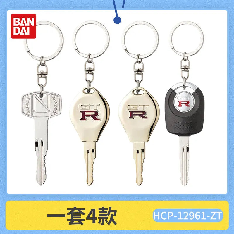 Genuine Simulation Gtr Car Key Keychain Car Key Model Bag Keychain Gashapon Creative Toys Accessories Ornament Fans Gift