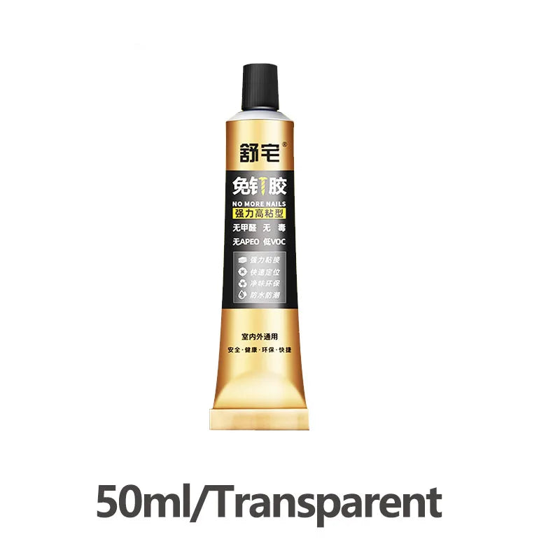 Strong Universal Nail-free Glue Waterproof Multifunction Super Adhesive for Wall Metal Mirror Bathroom Shelf without Punching