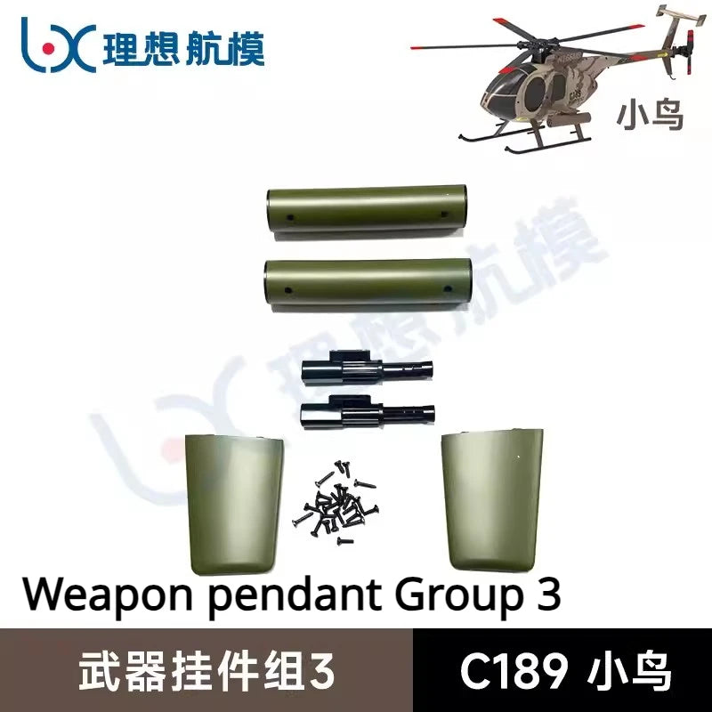 C189 MD500 RC Helicopter Simulation Original Parts Complete Rotor Cap Landing Gear Paddle Engine Room Cover Machine Shell